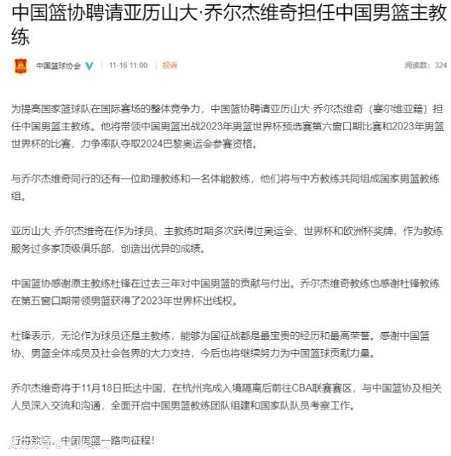 第82分钟，波利塔诺禁区弧顶抢断后起脚低射破门，但是主裁判判罚奥斯梅恩帮助队友反抢时越位在先，进球无效！